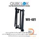 QuikLok WS-421 KEYBOARD/MIXER STAND QuikLok WS-421 KEYBOARD/MIXER STAND