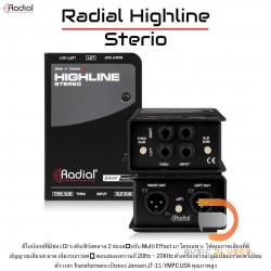 Radial Highline Stereo Passive Line Isolator