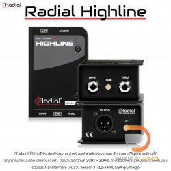 Radial Highline