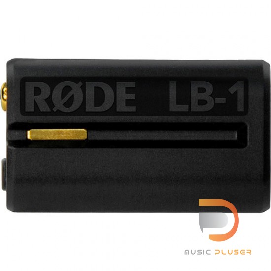 RODE : LB-1 RODE : LB-1