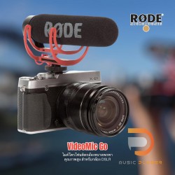 Rode VideoMic Go