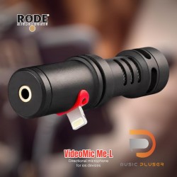 ไมค์ Rode VideoMic Me-L Directional microphone for iOS Device ประกันศูนย์ไทย