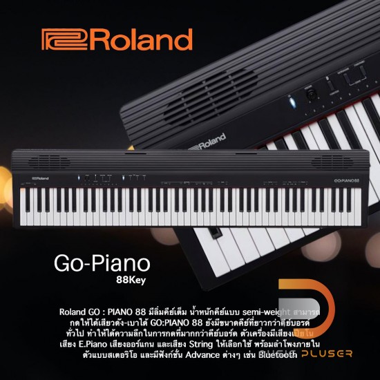 Roland Go Piano 88