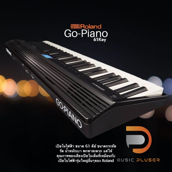 Roland Go Piano Roland Go Piano