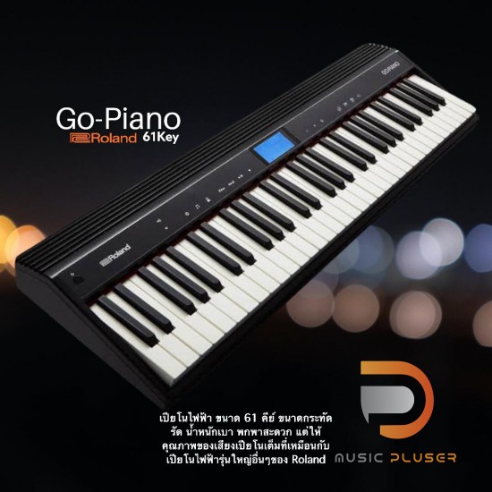 Roland Go Piano