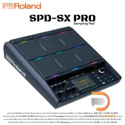 Roland SPD-SX PRO แป้นกลองไฟฟ้า