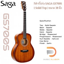 กีต้าร์โปร่ง SAGA GS700S ( Solid Top ) ขนาด 38 นิ้ว