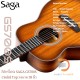 กีต้าร์โปร่ง SAGA GS700S ( Solid Top ) ขนาด 38 นิ้ว