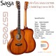 กีต้าร์โปร่ง SAGA GS700S ( Solid Top ) ขนาด 38 นิ้ว