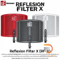 SE Electronic Reflexion Filter X (RF-X)