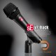 SE Electronic V Series Dynamic Microphone SE Electronic V Series Dynamic Microphone