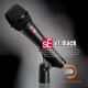 SE Electronic V Series Dynamic Microphone