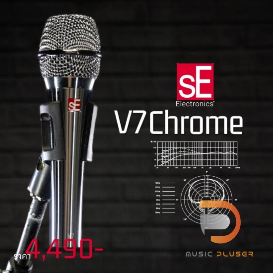 SE Electronic V7 Chrome