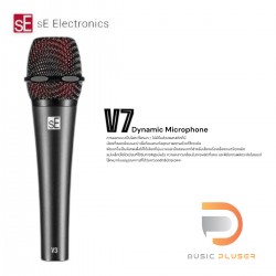 SE Electronic V7 Dynamic Microphone