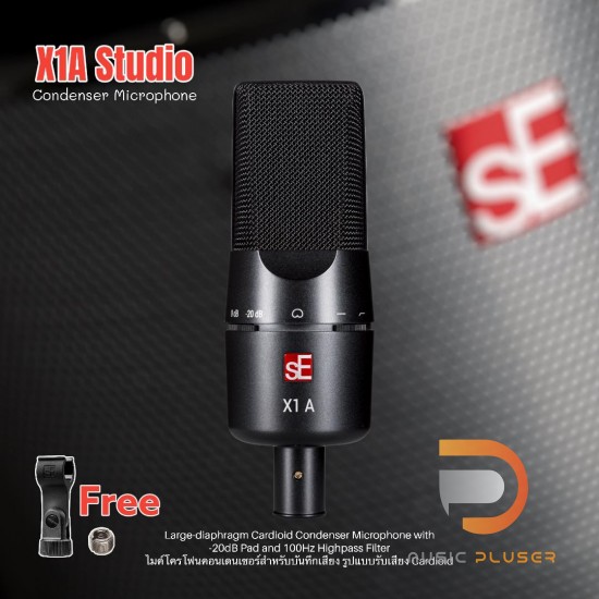 SE Electronic X1A Studio Condenser Microphone