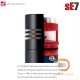 SE Electronic sE7