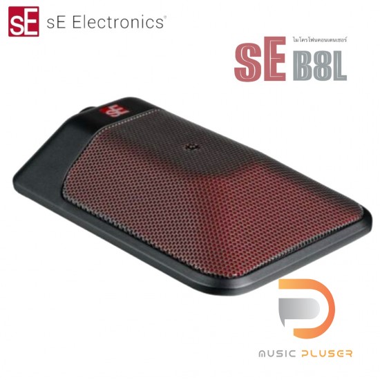 sE Electronics BL8 Drum Bundle Microphone