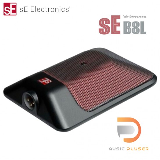 sE Electronics BL8 Drum Bundle Microphone
