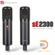 ไมโครโฟน sE Electronics sE2300 Studio Condenser Cardioid Microphone