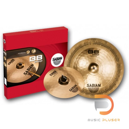 Sabian B8PRO Effect Pack Sabian B8PRO Effect Pack