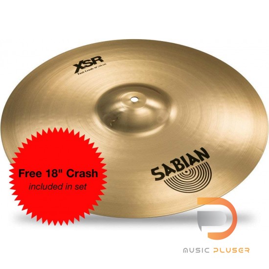 Sabian XSR Super Set