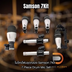 Samson 7Kit – 7-Piece Drum Mic Set