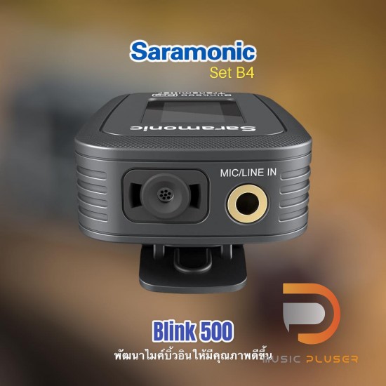 Saramonic Blink 500 Pro ไมโครโฟนไร้สายพร้อมไมค์คลิปหนีบเสื้อ iOS Devices