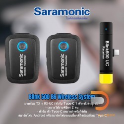 Saramonic blink 500 b6 wireless system