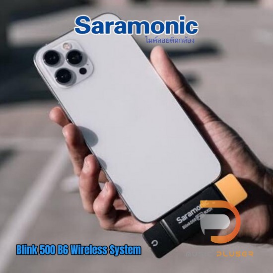 Saramonic blink 500 b6 wireless system
