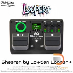 Sheeran Looper + คือ Pedal แบบ dual-track looper
