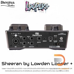 Sheeran Looper + คือ Pedal แบบ dual-track looper