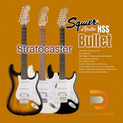 Squier Bullet Stratocaster HSS