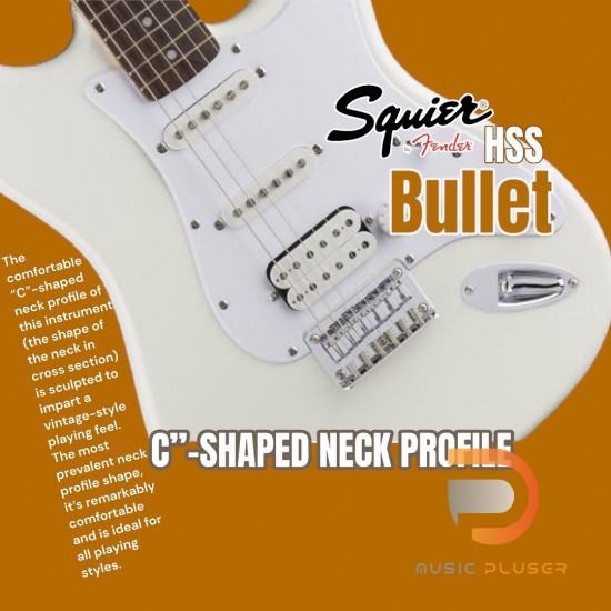 Squier Bullet Stratocaster HSS