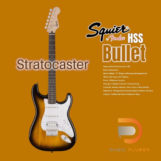 Squier Bullet Stratocaster HSS