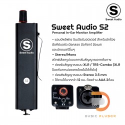 Sweet Audio S2 Personal In-Ear Monitor Amplifier
