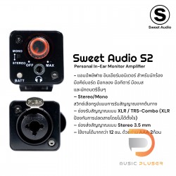 Sweet Audio S2 Personal In-Ear Monitor Amplifier