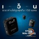 SYNCO WAir G2 | ชุดไมโครโฟนไร้สายแบบหนีบปกเสื้อ
