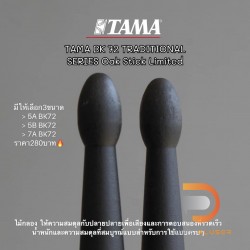 TAMA BK72 TRADITIONAL SERIES Oak Stick Limited