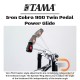 TAMA HP900PWN (New Iron Cobra Power Glide Twin Pedal)
