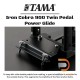 TAMA HP900PWN (New Iron Cobra Power Glide Twin Pedal)