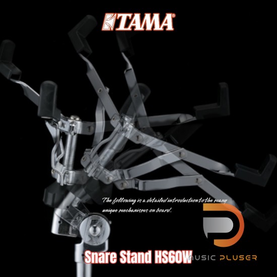 TAMA HS60W TAMA HS60W