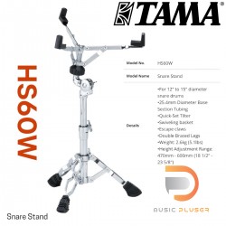 TAMA HS60W