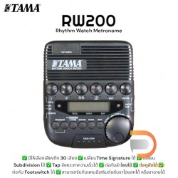 TAMA RW200 Rhythm Watch