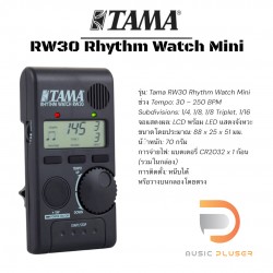 TAMA RW30 Rhythm Watch