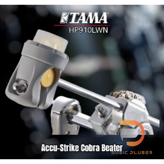 Tama HP910LWN Speed Cobra