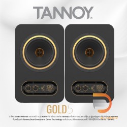 TANNOY GOLD 5 (Pair)
