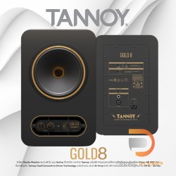 TANNOY GOLD 8 (Pair) Active Monitors