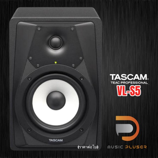 TASCAM VL-S5