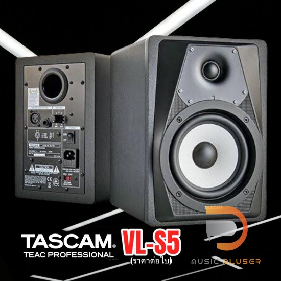 TASCAM VL-S5