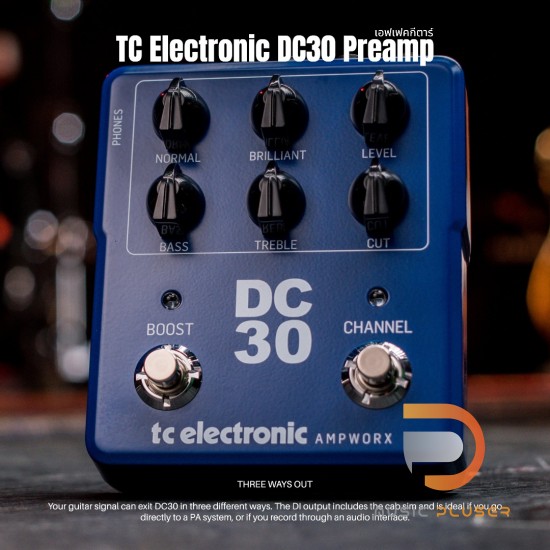 เอฟเฟคกีตาร์ TC Electronic DC30 Preamp เอฟเฟคกีตาร์ TC Electronic DC30 Preamp